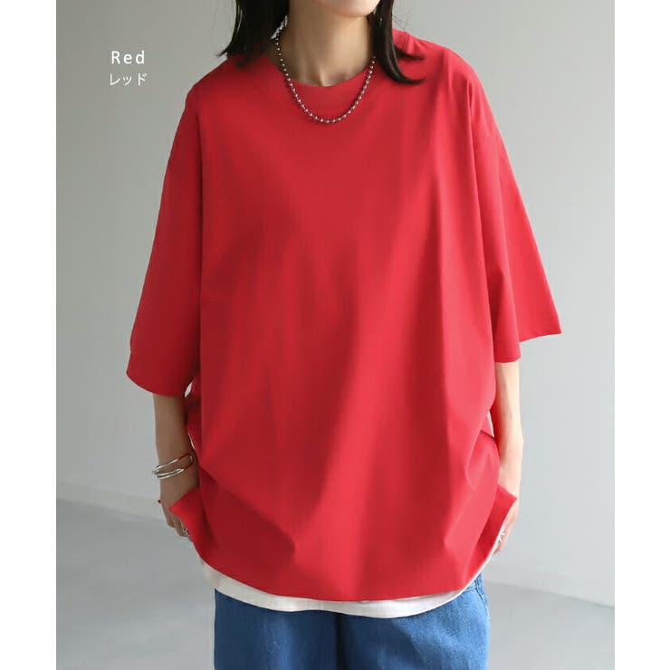 ジェラピケ【接触冷感】ビションフリーゼ柄Tシャツ&ロングパンツ