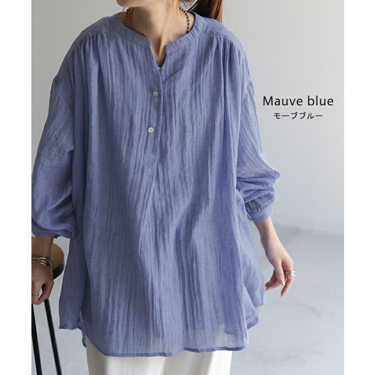 シャツ ナチュラル スキッパー | HUG.U | 詳細画像11 