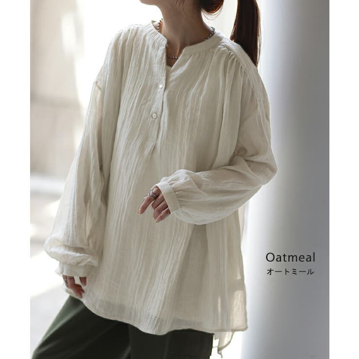 シャツ ナチュラル スキッパー | HUG.U | 詳細画像12 