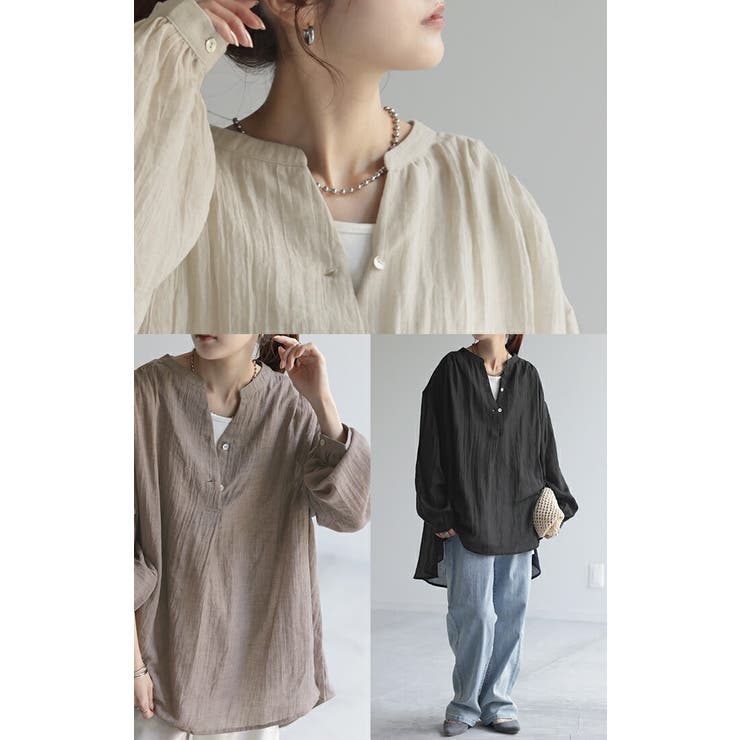 シャツ ナチュラル スキッパー | HUG.U | 詳細画像19 