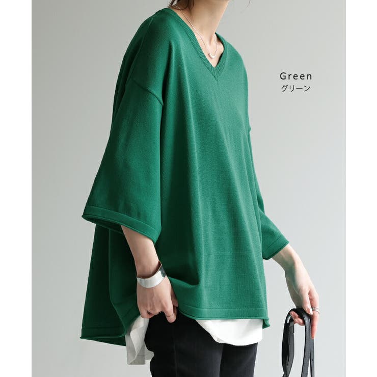 サマーニット Vネック ひんやり | HUG.U | 詳細画像19 