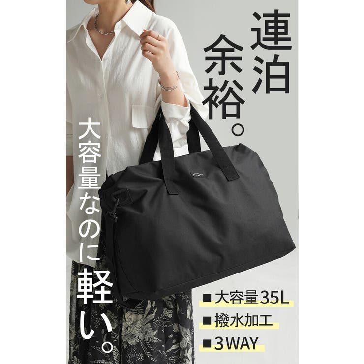 ボストンバッグ レディース バッグ | HUG.U | 詳細画像2 