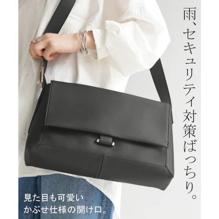 ショルダーバッグ レディース 斜めがけ | HUG.U | 詳細画像7 