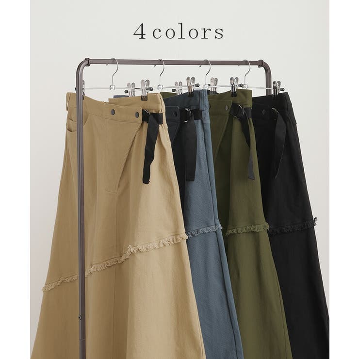 スカート Aライン ラップ | HUG.U | 詳細画像10 