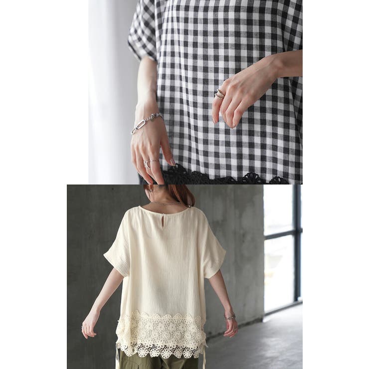 Tシャツ レース 裾 | HUG.U | 詳細画像18 