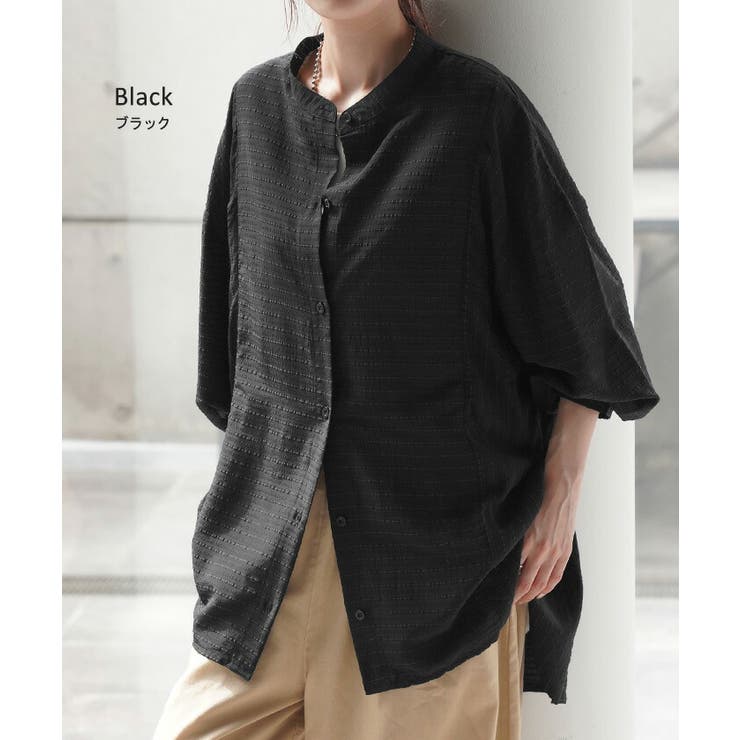 Yumin Ha　Hug Dress Shirt 2xl Yumin Ha Hug Dress Shirt 2xl