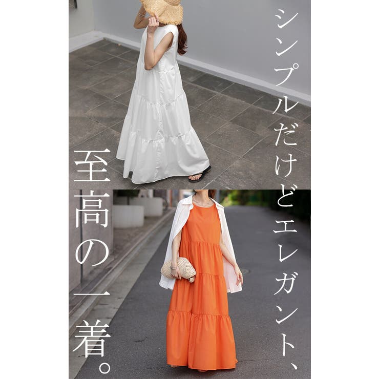 ワンピース ティアードワンピース ロング[品番:HHHW0004340 ワンピース ティアードワンピース ロング[品番:HHHW0004340