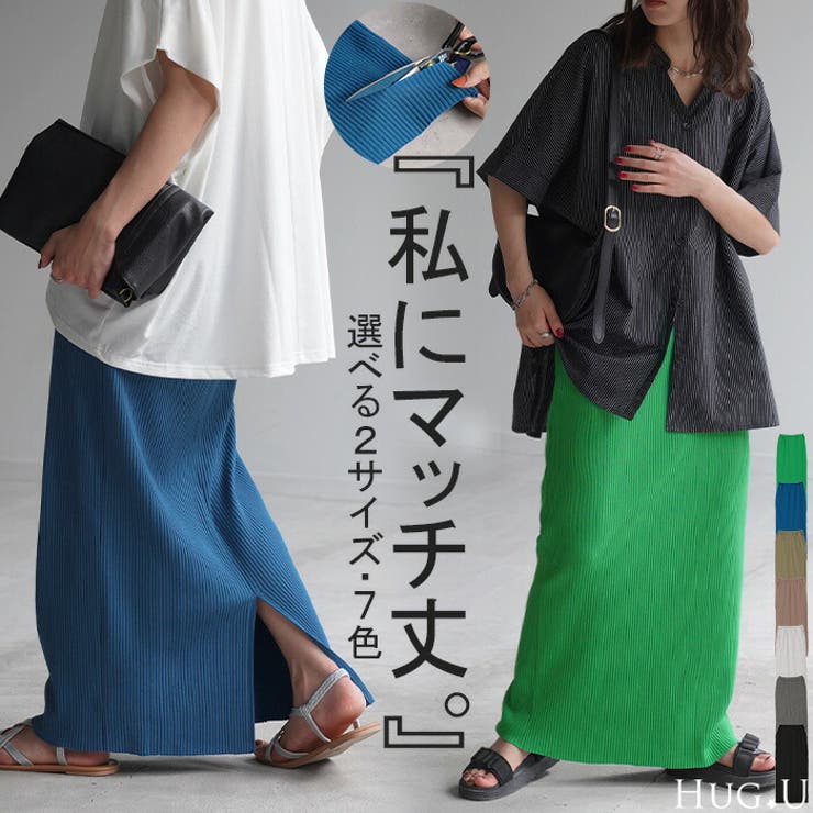 オリーブグリーン クロップドジャケットとロングスカートセット　ameri org.jpg