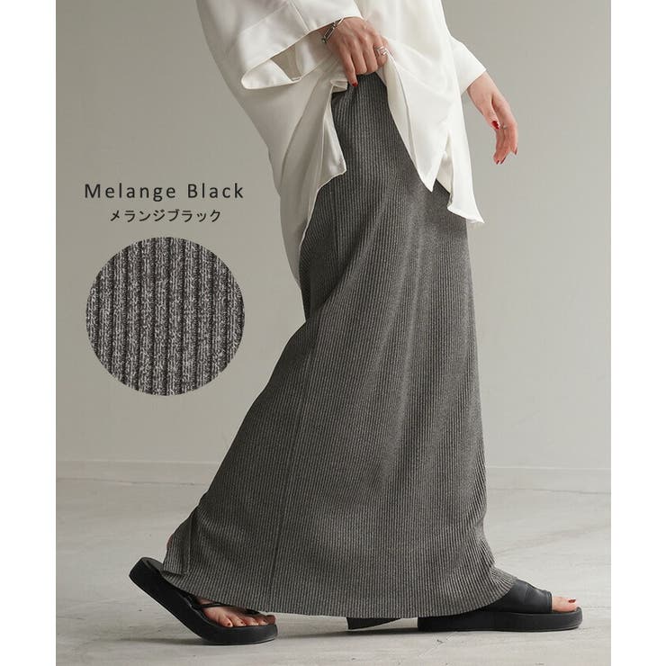 スカート タイトスカート ロングスカート | HUG.U | 詳細画像15 