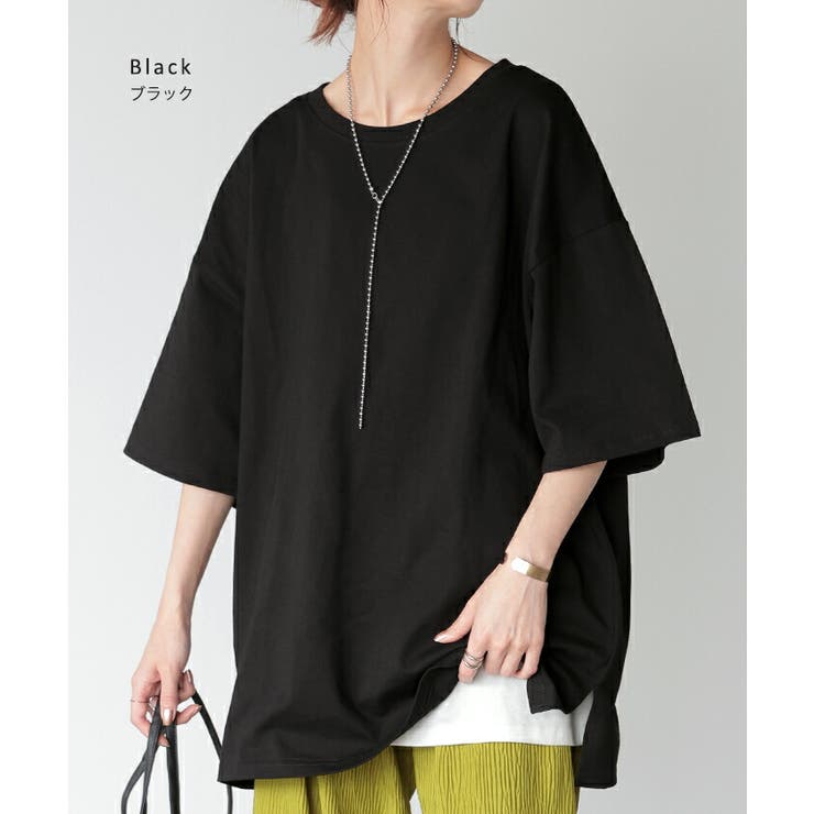 Tシャツ 綿100％ ロング | HUG.U | 詳細画像18 