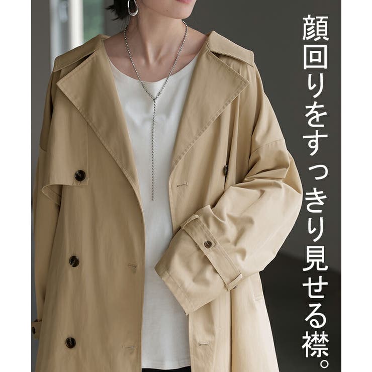 トレンチコート レディース 軽い[品番：HHHW0004383]｜HUG.U（ハグユー）のレディースファッション通販｜SHOPLIST（ショップリスト）