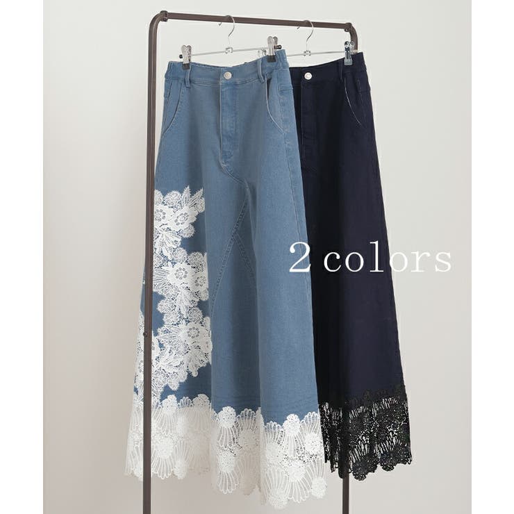 スカート デニム ロング | HUG.U | 詳細画像13 