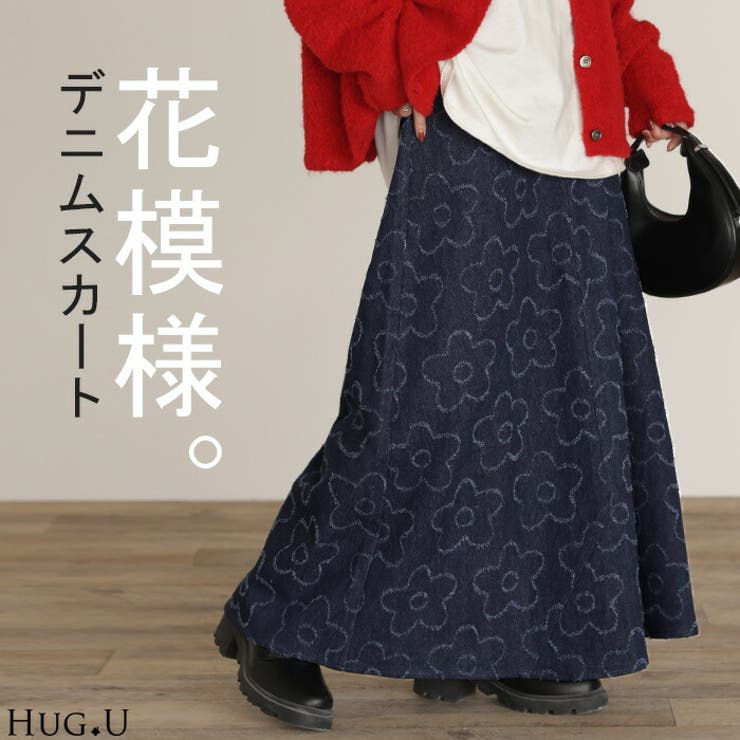 スカート デニム 花柄[品番：HHHW0004364]｜HUG.U（ハグユー）の