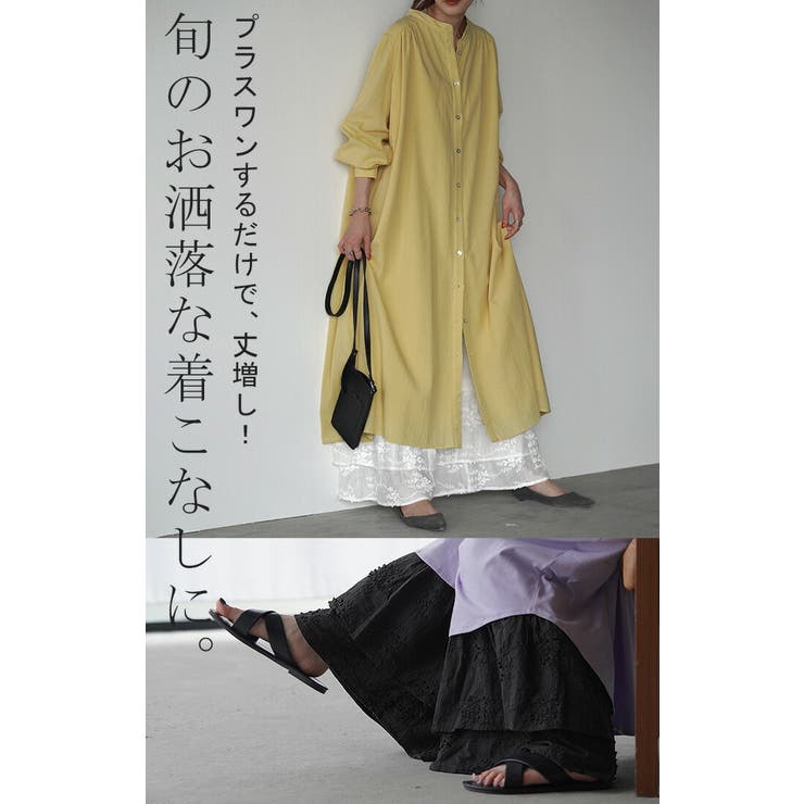 ペチパンツ 綿100％ 刺繍 | HUG.U | 詳細画像19 