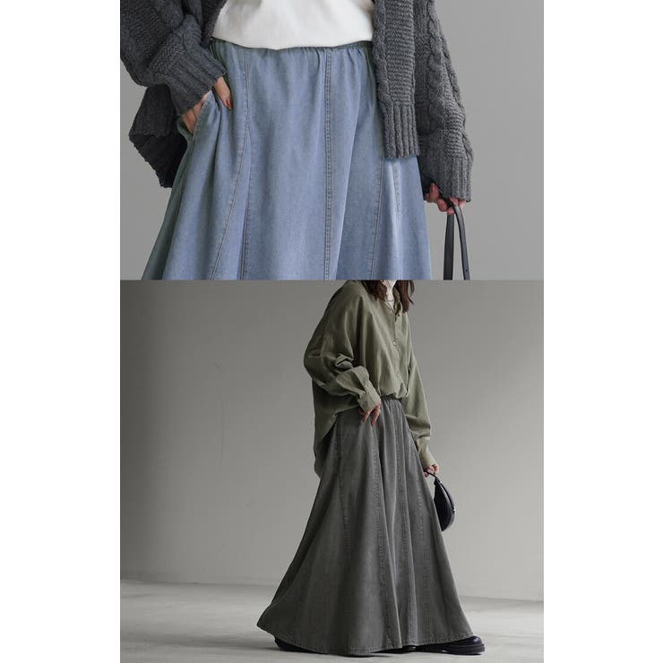 スカート デニム ロング | HUG.U | 詳細画像14 