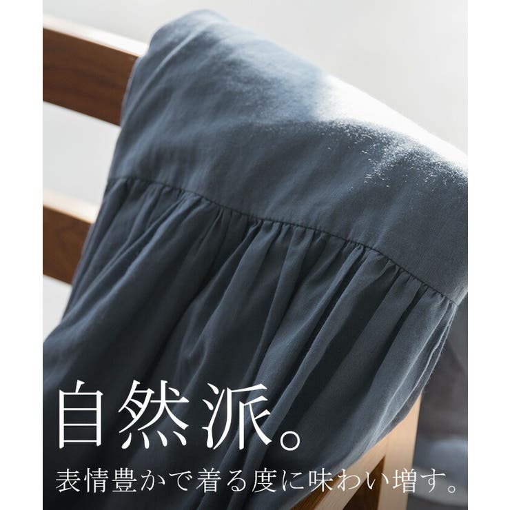 ブラウス チュニック シャツ | HUG.U | 詳細画像14 