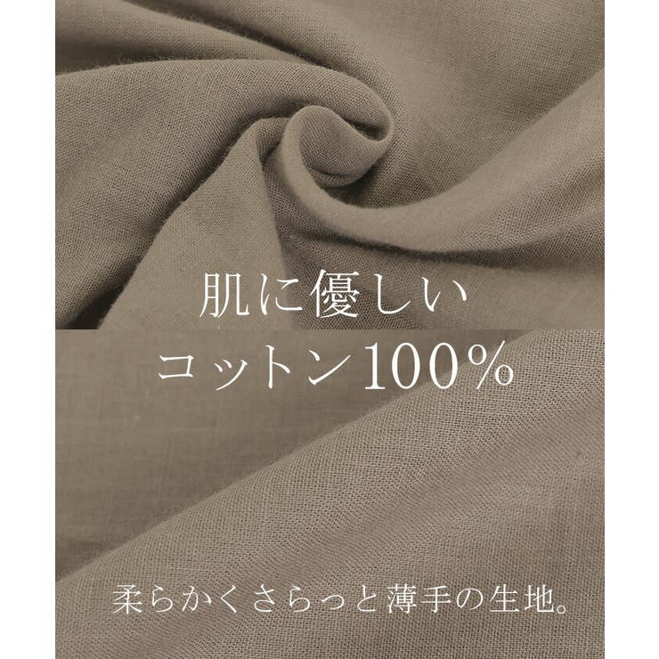 ブラウス チュニック シャツ | HUG.U | 詳細画像9 