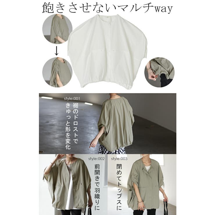 あき 種類18：カーキ/XL パーカー マウンテンパーカー スプリング