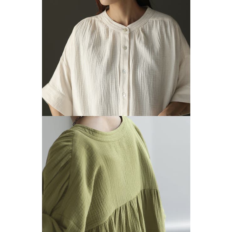 シャツ ダブルガーゼ 体型カバー | HUG.U | 詳細画像14 