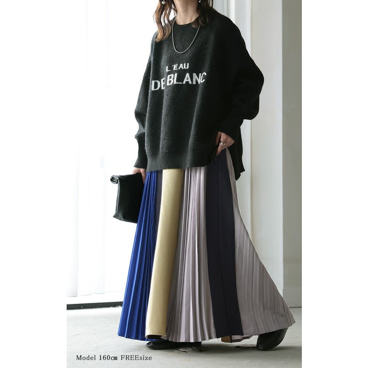 スカート 配色 プリーツ | HUG.U | 詳細画像15 