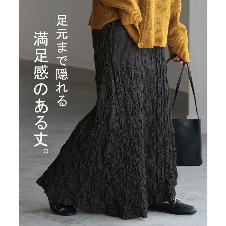 スカート デニムスカート ロング | HUG.U | 詳細画像16 