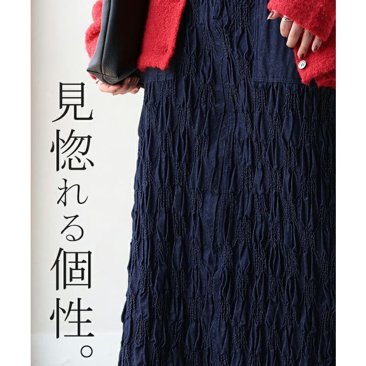 スカート デニムスカート ロング | HUG.U | 詳細画像6 