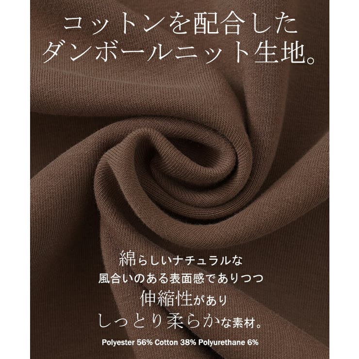 パーカー レディース ニュアンスカラー | HUG.U | 詳細画像16 