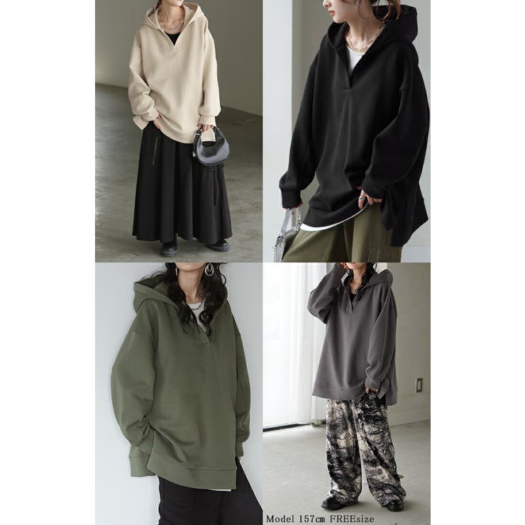 パーカー レディース ニュアンスカラー[品番：HHHW0004398]｜HUG