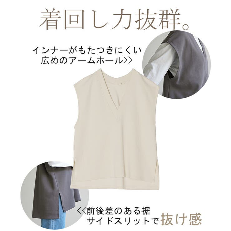 ベスト ニット レディース | HUG.U | 詳細画像18 