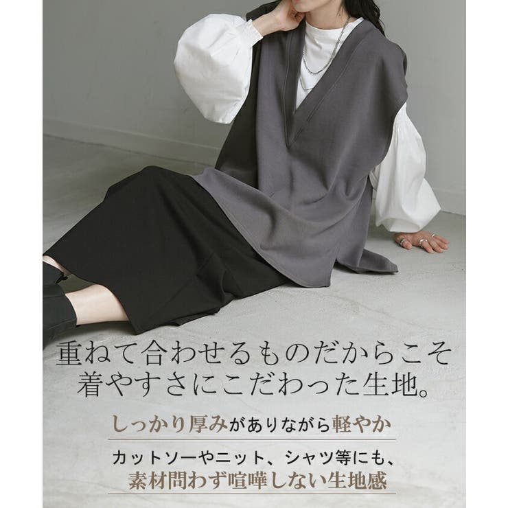 ベスト ニット レディース | HUG.U | 詳細画像4 