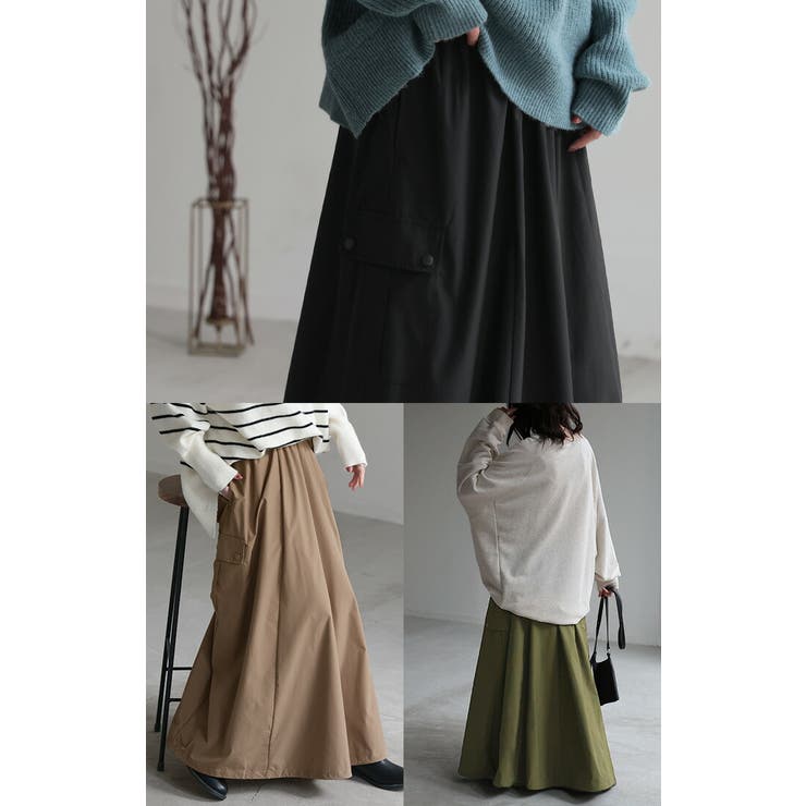 スカート 撥水 ロング | HUG.U | 詳細画像20 