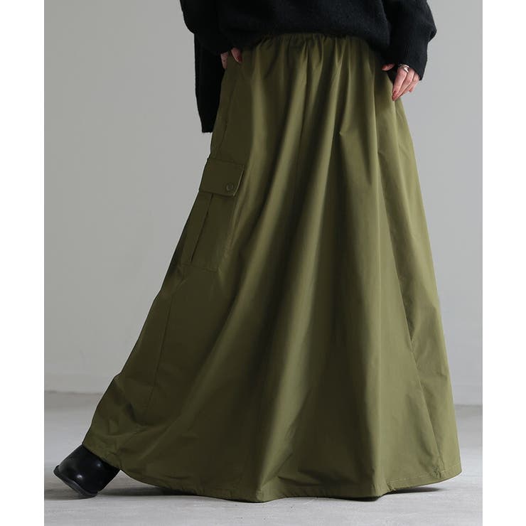 スカート 撥水 ロング | HUG.U | 詳細画像5 