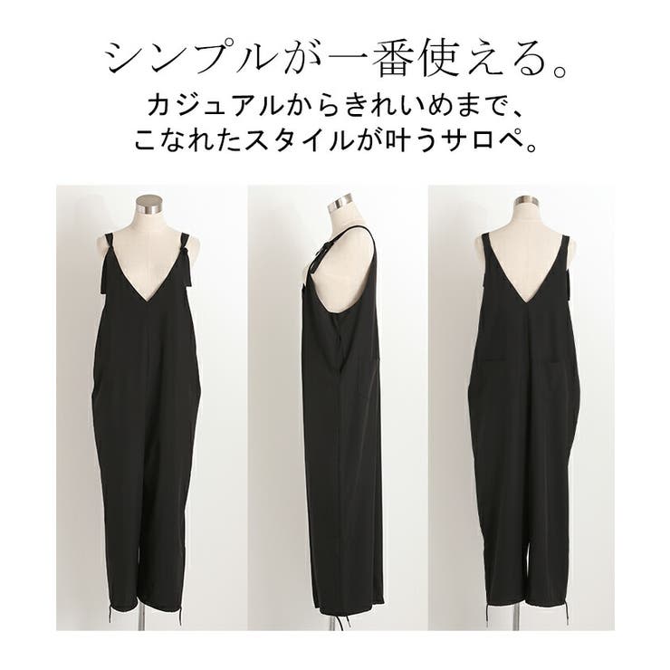 オールインワン レディース サロペット[品番：HHHW0004394]｜HUG