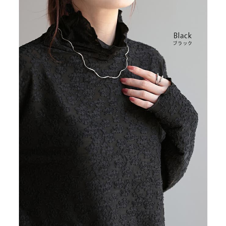 インナー シアー トップス | HUG.U | 詳細画像14 