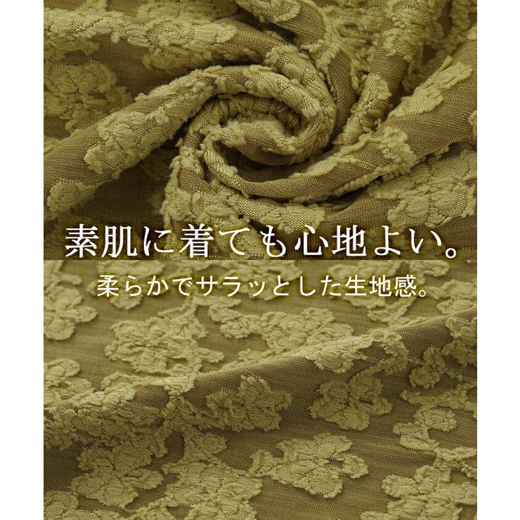 インナー シアー トップス | HUG.U | 詳細画像15 