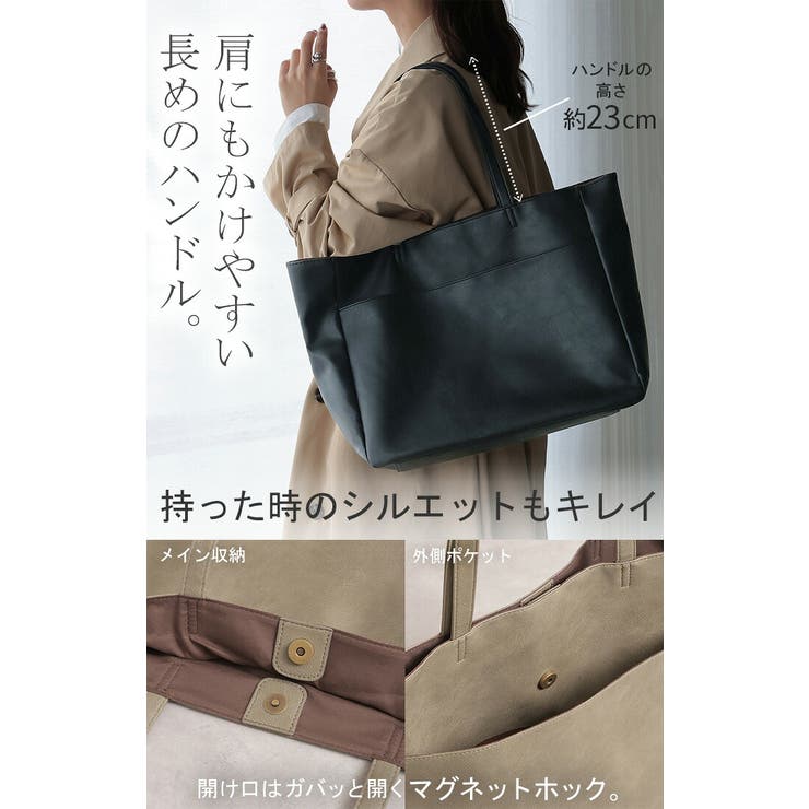 トート 大容量 a4 | HUG.U | 詳細画像9 