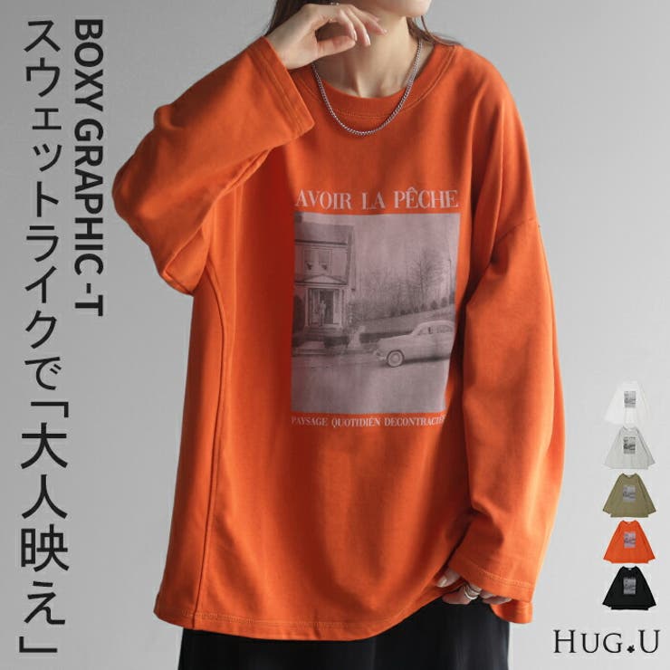 カットソー ロンT フォト | HUG.U | 詳細画像1 