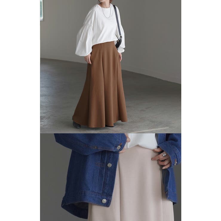 スカート 超伸び マーメイド | HUG.U | 詳細画像8 