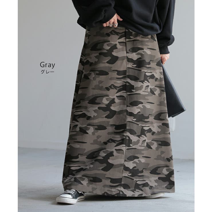 スカート 迷彩 ロング[品番：HHHW0004445]｜HUG.U（ハグユー）の