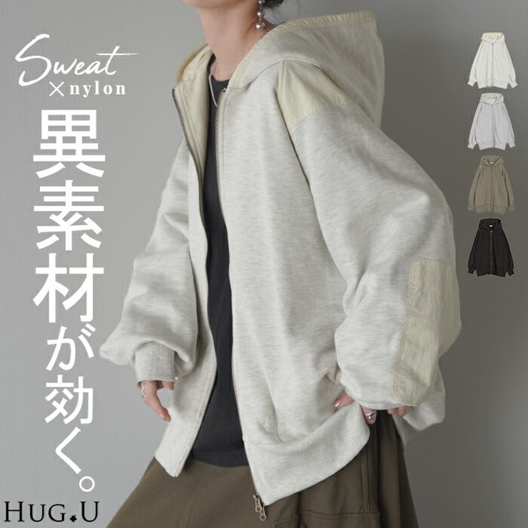 パーカー レディース アウター[品番：HHHW0004449]｜HUG.U（ハグユー