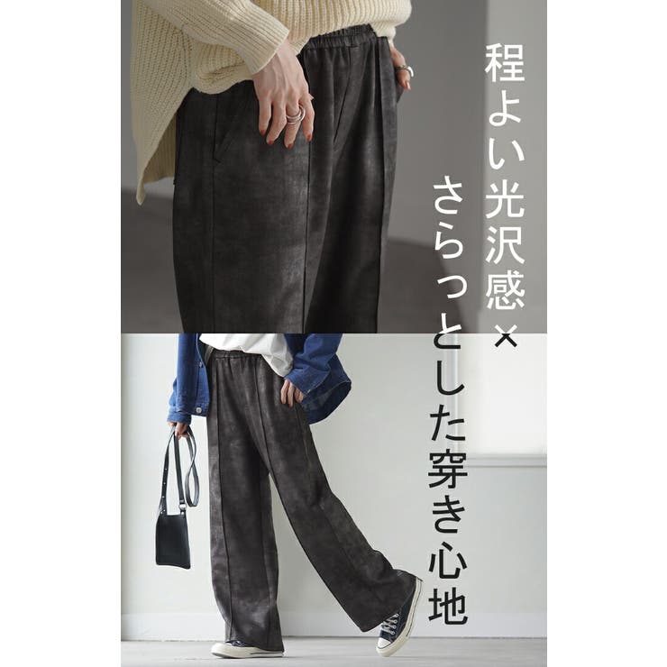 パンツ ミリタリーパンツ レディース | HUG.U | 詳細画像17 