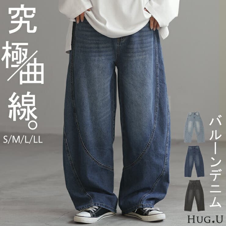 バルーンデニムパンツ | HUG O WaR ONLINE STORE