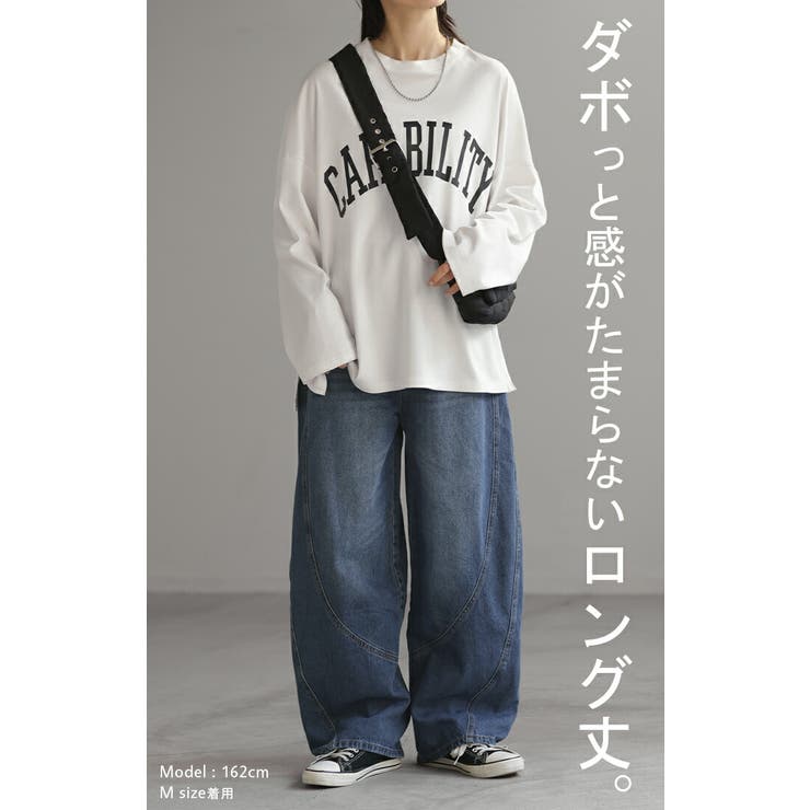 デニム パンツ バルーン[品番：HHHW0004440]｜HUG.U（ハグユー