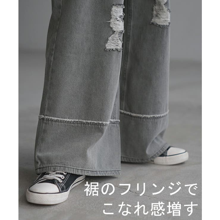デニム パンツ ワイド | HUG.U | 詳細画像17 