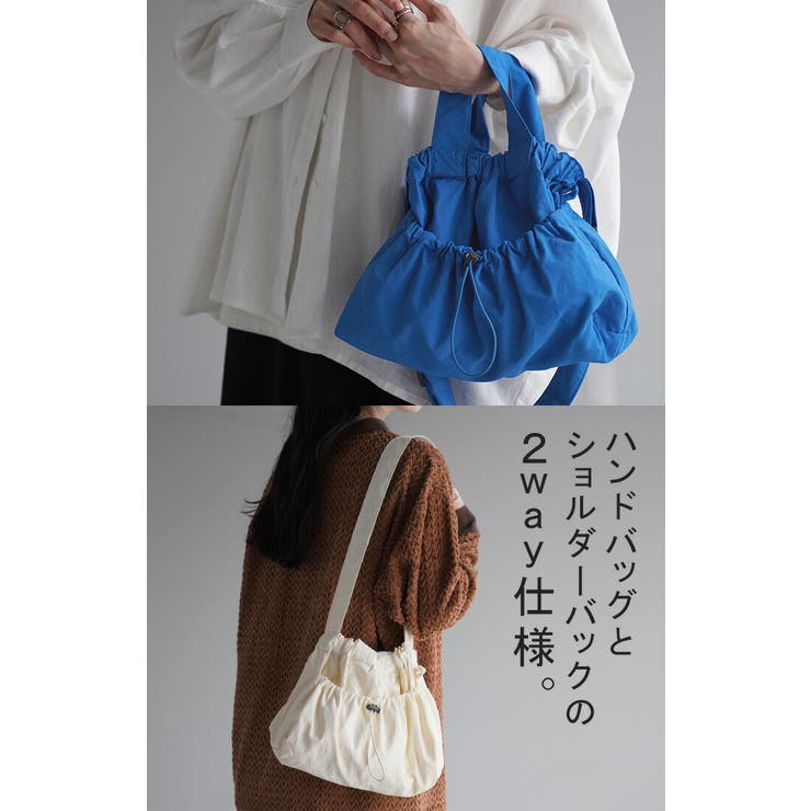 【美品】 バッグ ショルダーバッグ レディース[品番：HHHW0004429]｜HUG.U バッグ