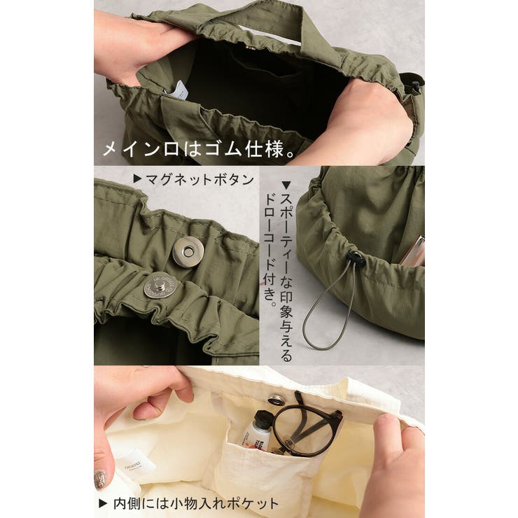 バッグ ショルダーバッグ レディース | HUG.U | 詳細画像6 