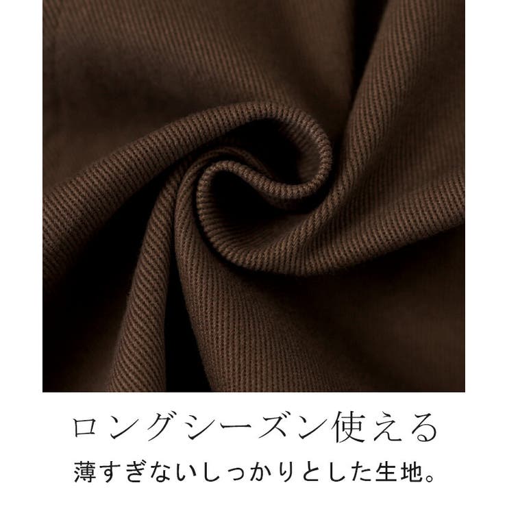 スカート マーメイド ロング | HUG.U | 詳細画像14 