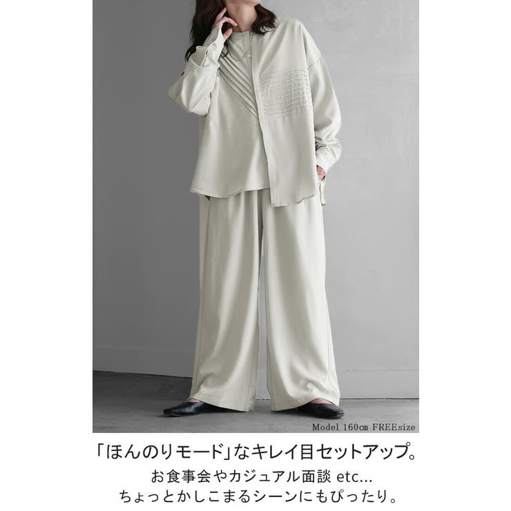 バーディーハント レディース セットアップ 3点セット 極美品