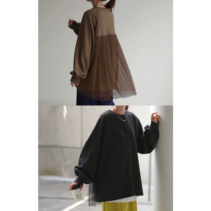 スウェット チュール ロンT | HUG.U | 詳細画像18 