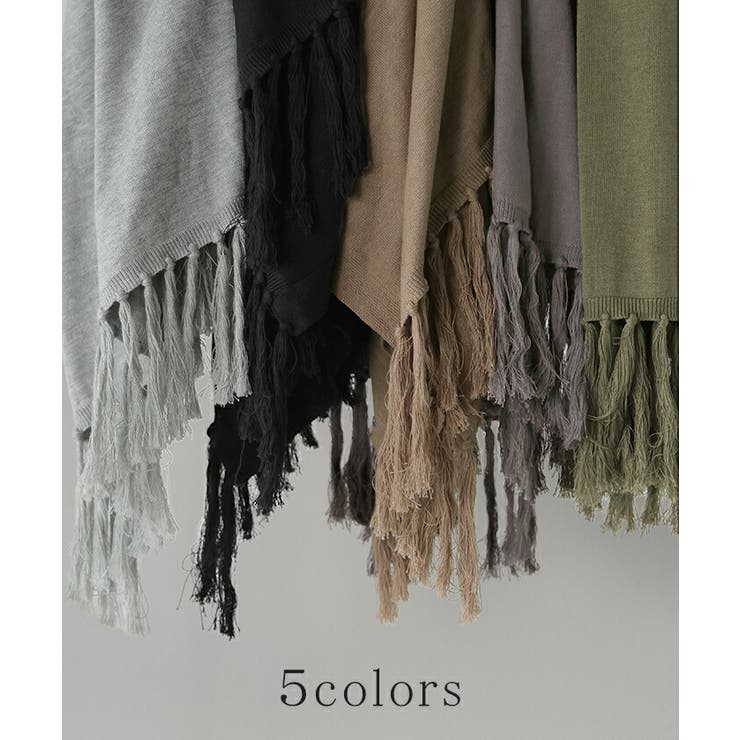 カーディガン レディース アウター | HUG.U | 詳細画像9 